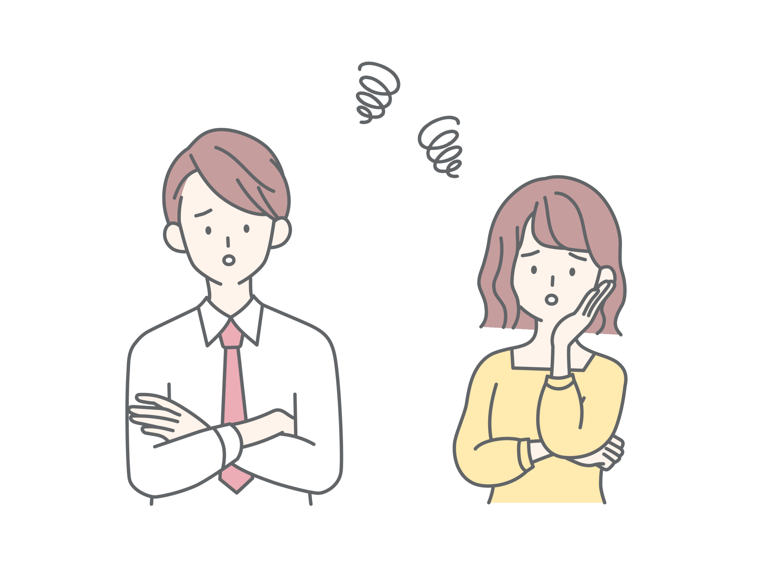 Illustration-of-a-worried-man-and-woman.png Illustration-of-a-worried-man-and-woman.png